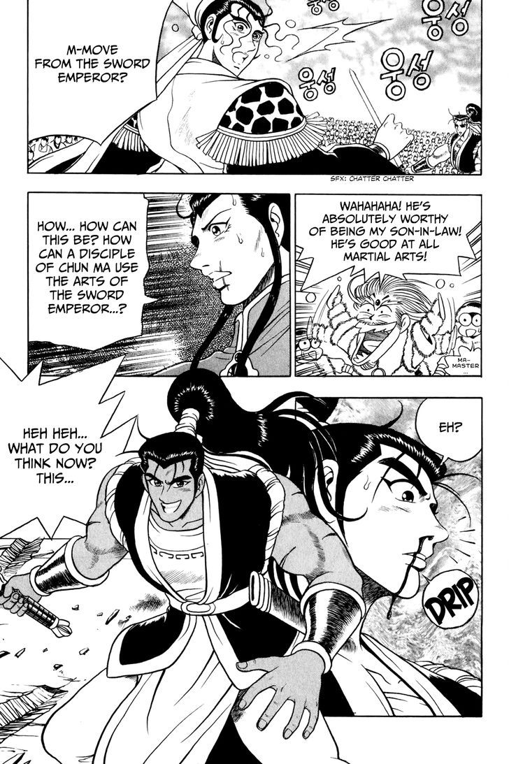 Ruler of the Land 55