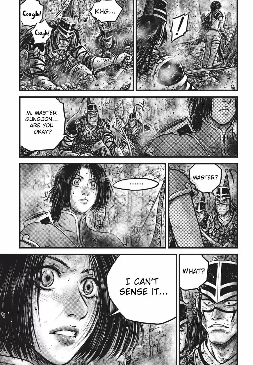 Ruler of the Land 559