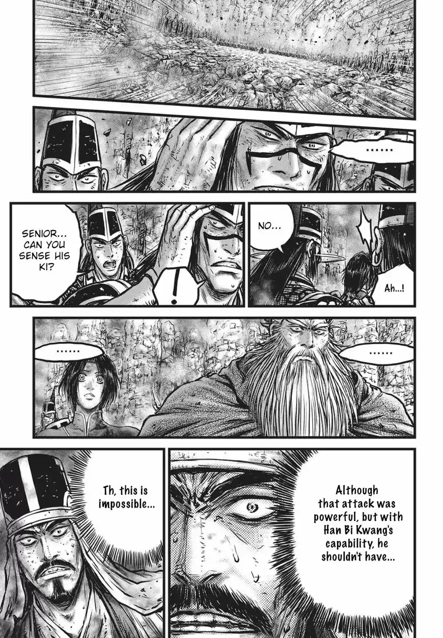 Ruler of the Land 559