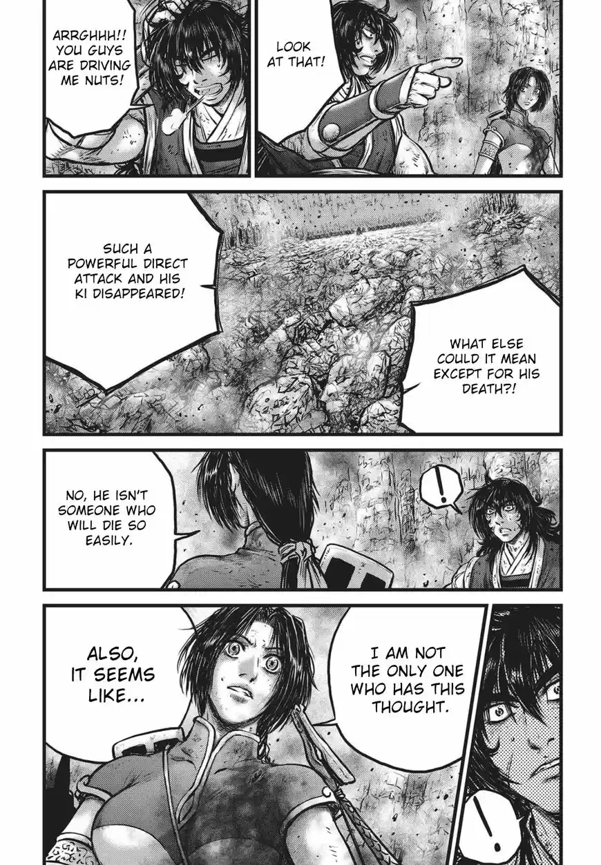 Ruler of the Land 559