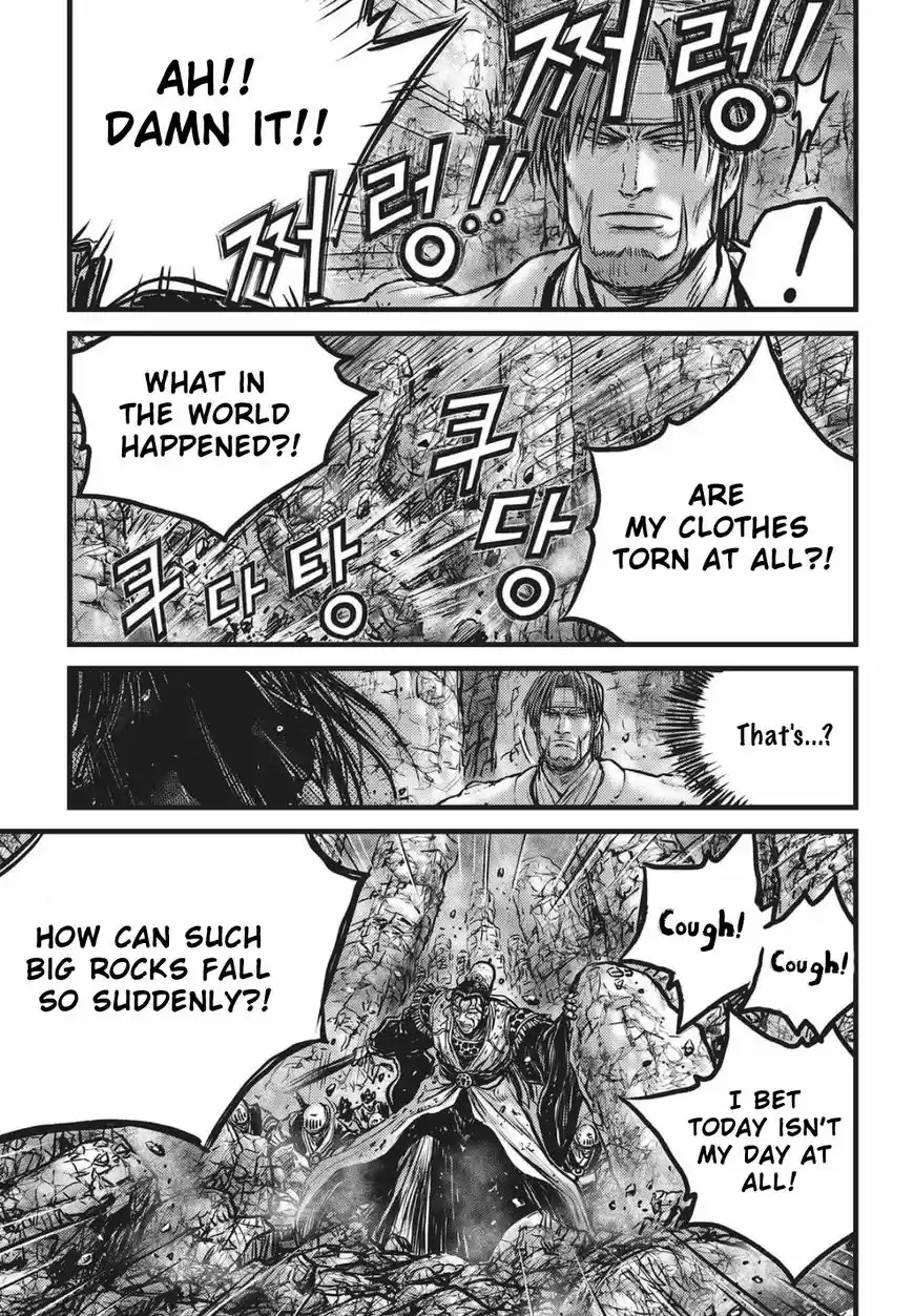 Ruler of the Land 559