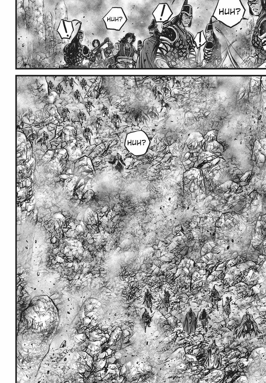 Ruler of the Land 559