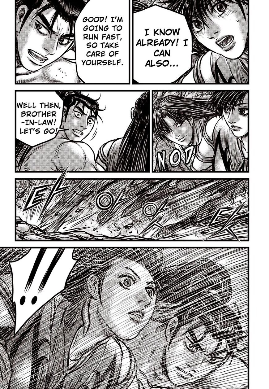 Ruler of the Land 616