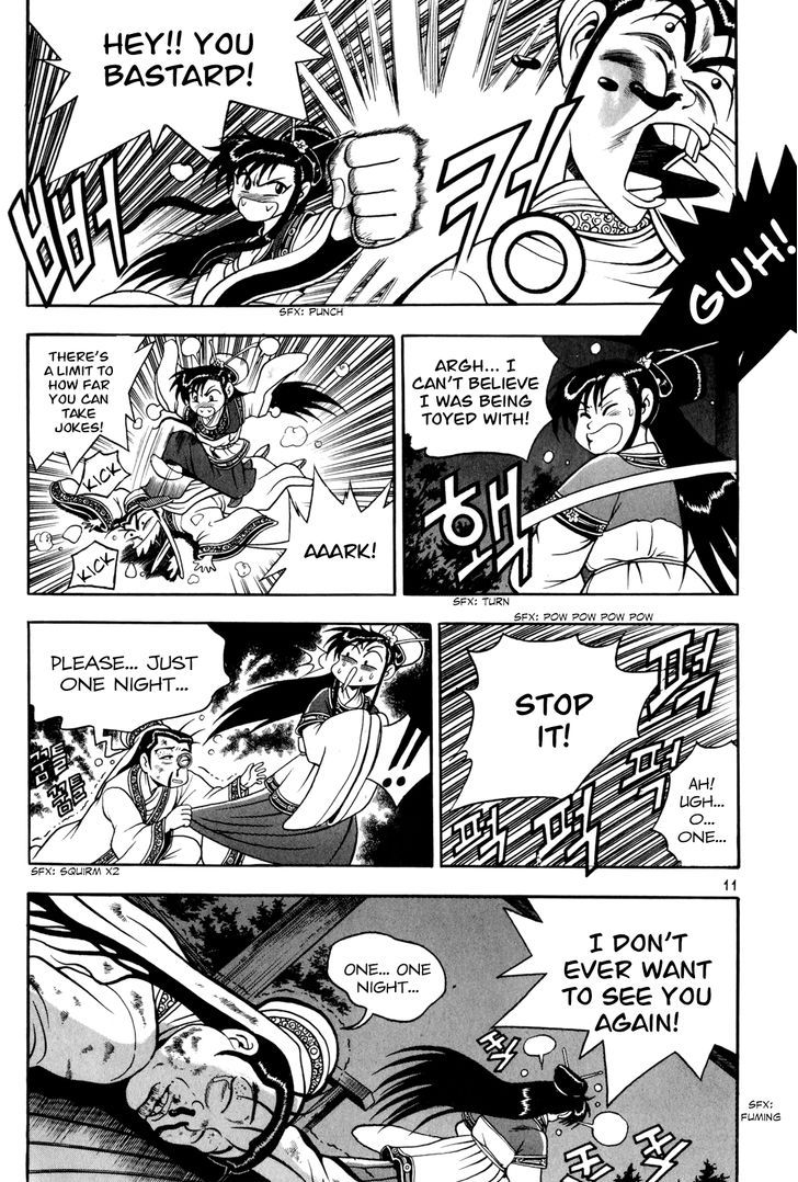 Ruler of the Land 65