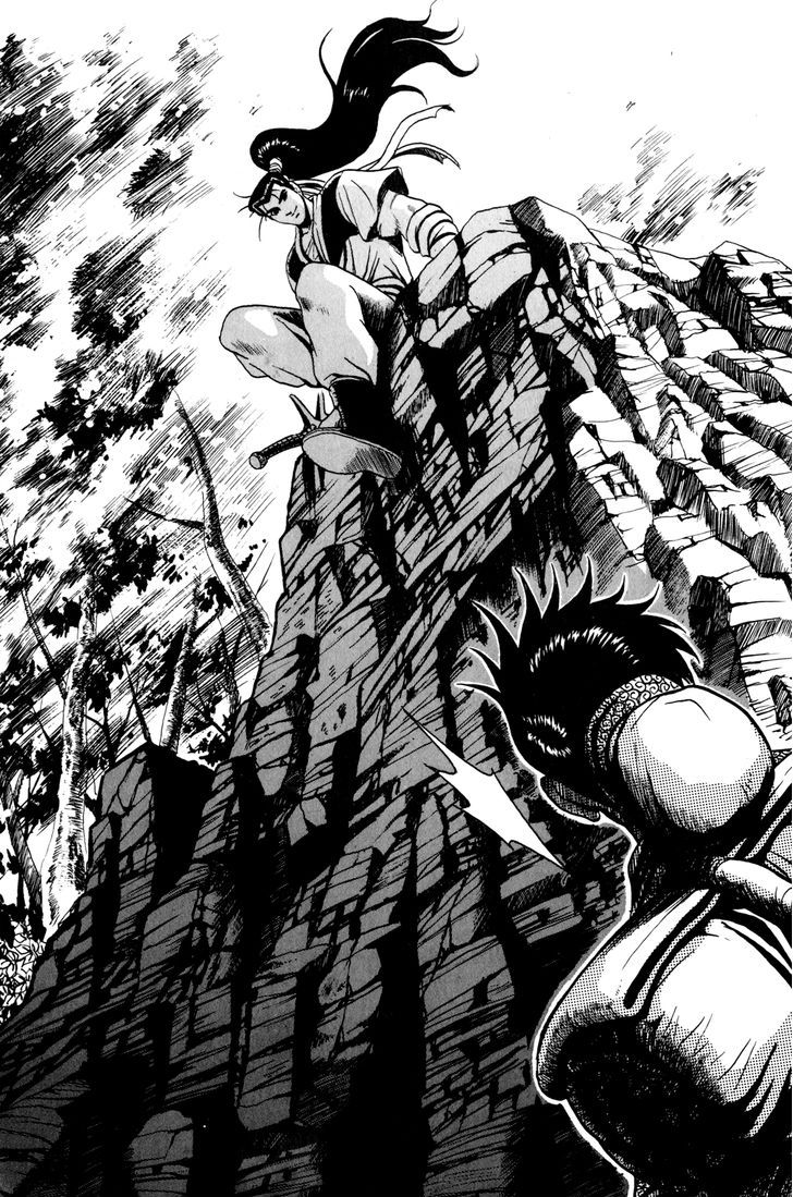 Ruler of the Land 65