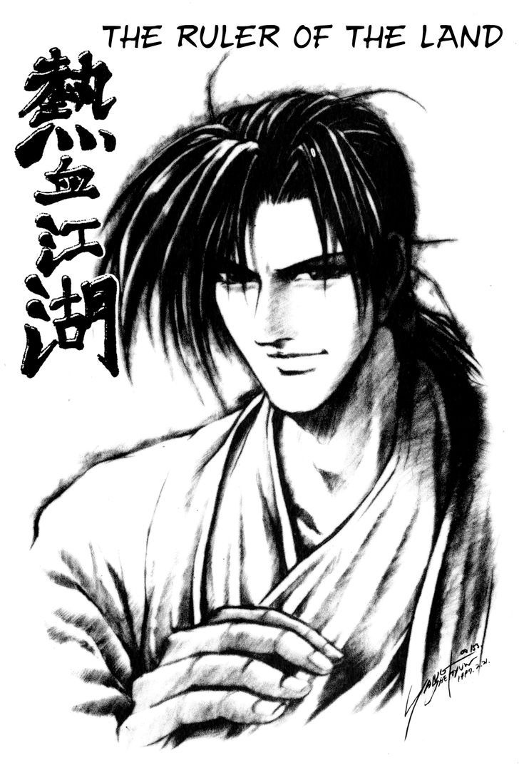 Ruler of the Land 66