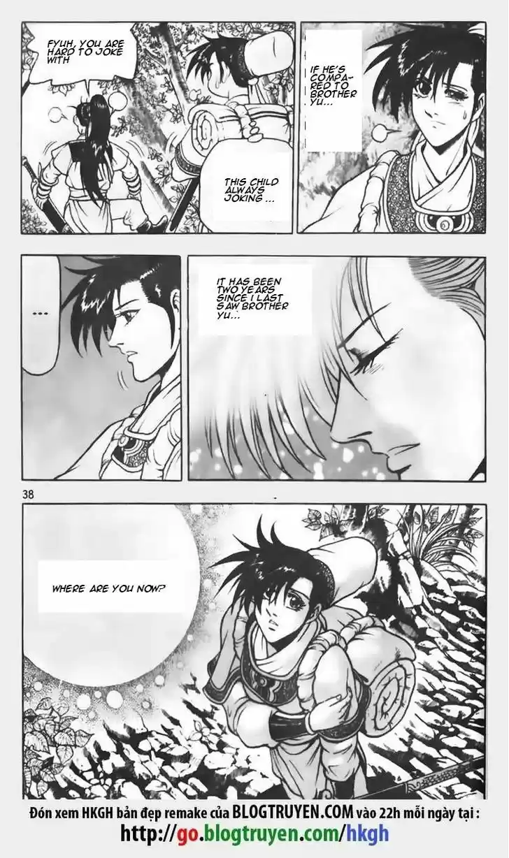 Ruler of the Land 68