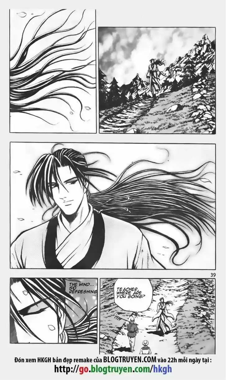 Ruler of the Land 68