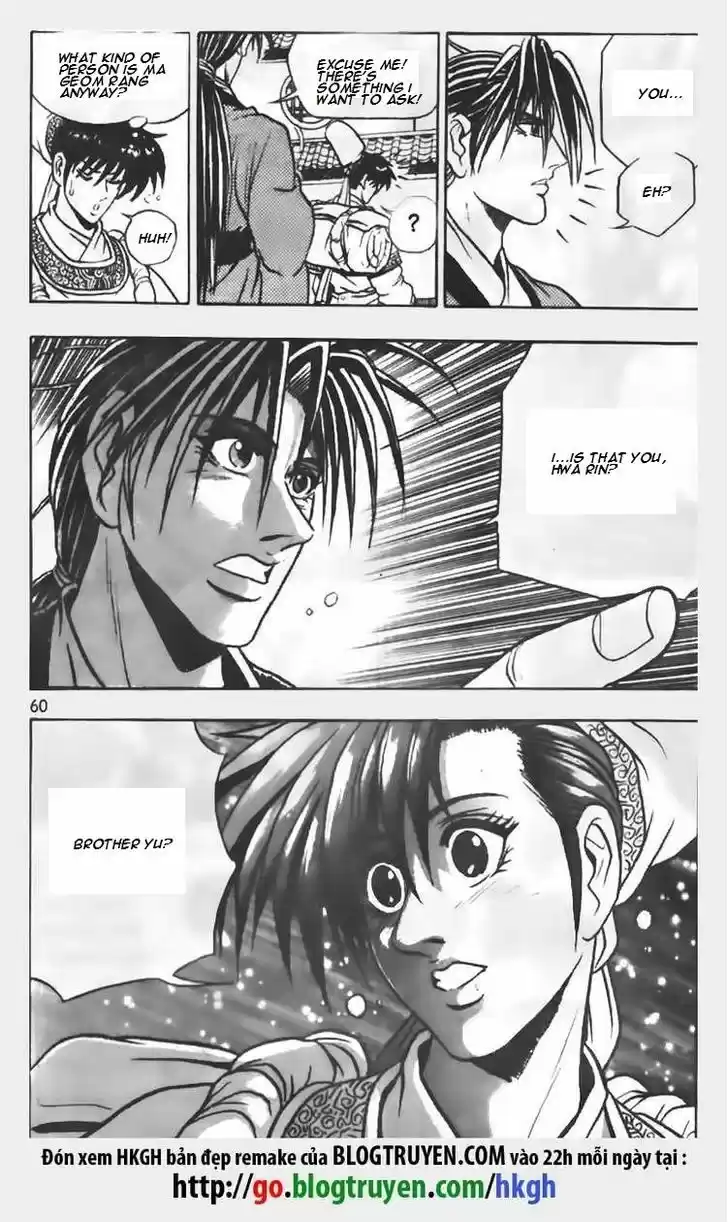 Ruler of the Land 68