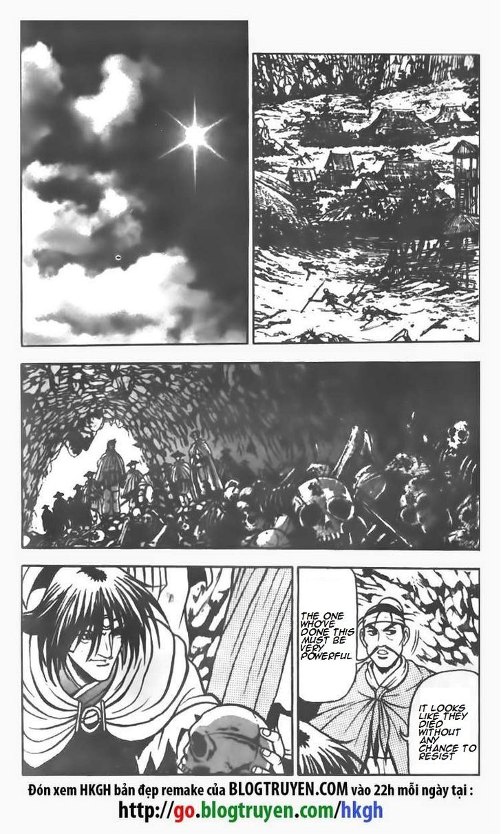 Ruler of the Land 71