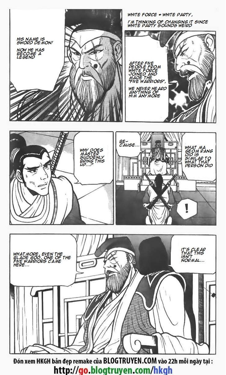 Ruler of the Land 77