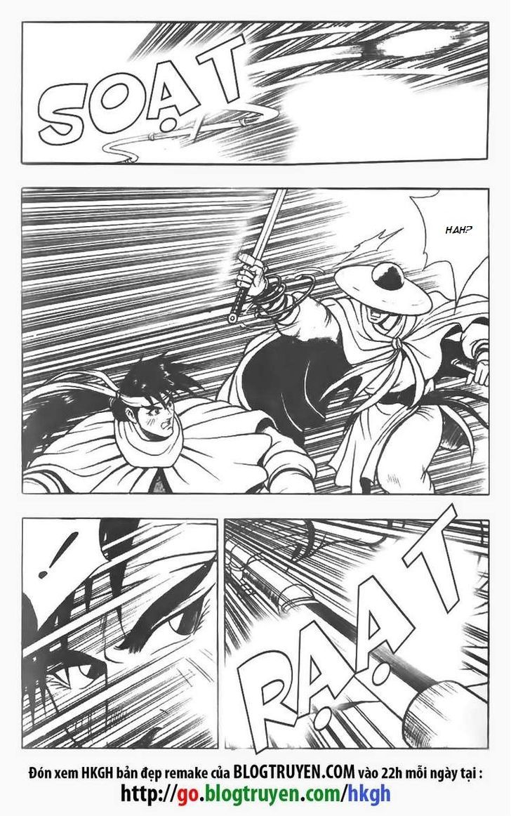 Ruler of the Land 78