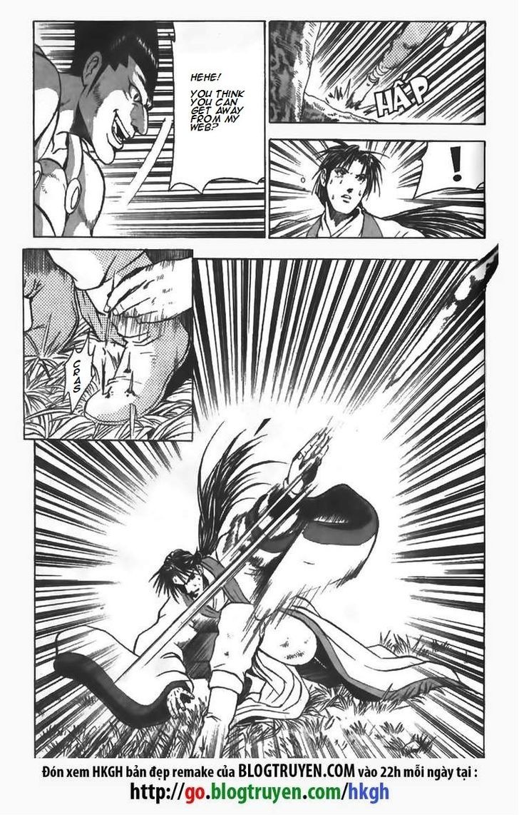 Ruler of the Land 83