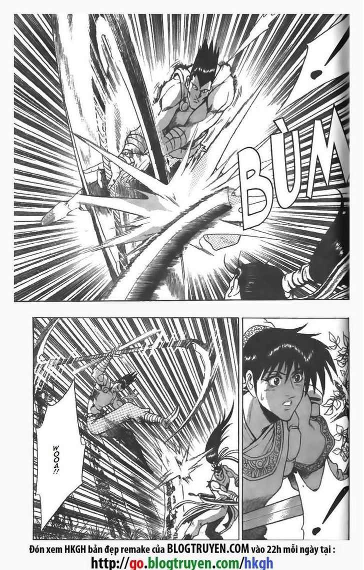 Ruler of the Land 85