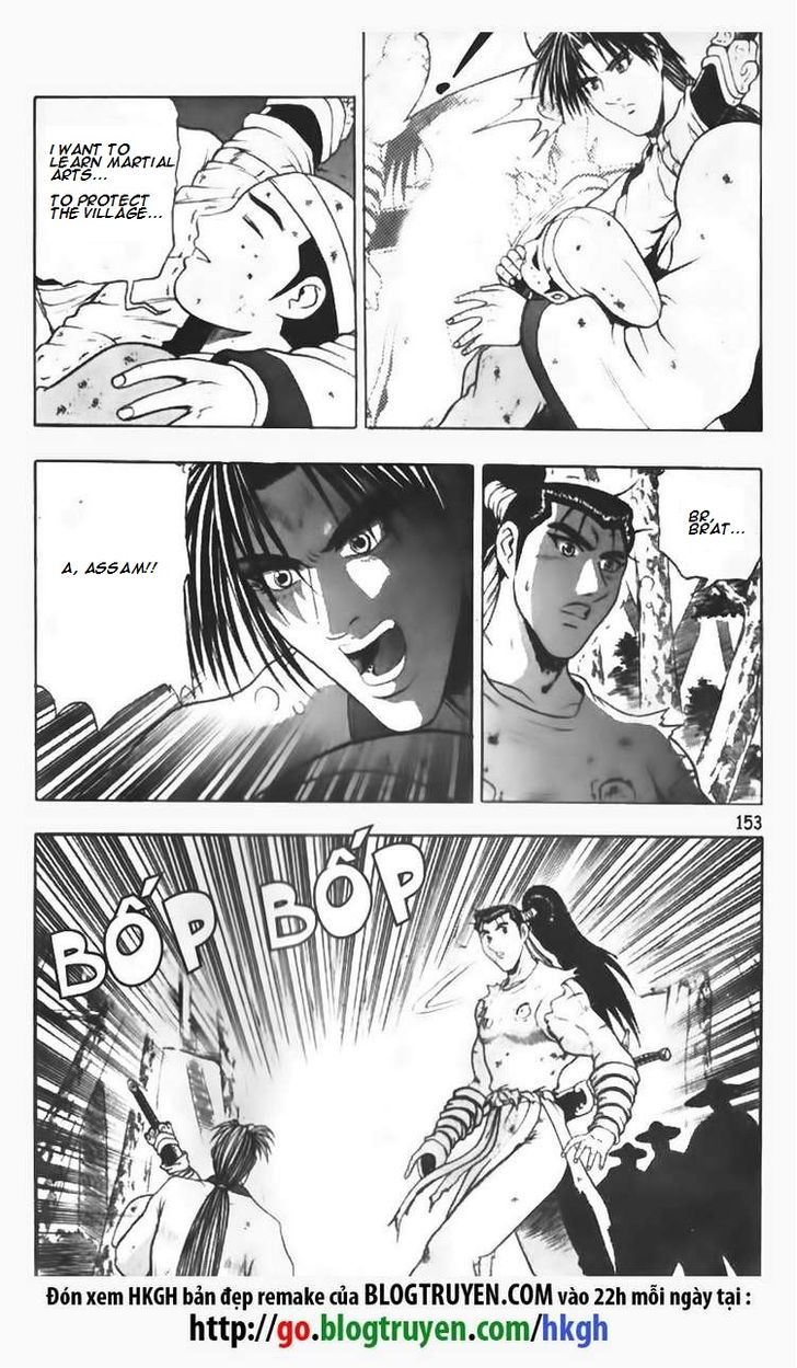 Ruler of the Land 92