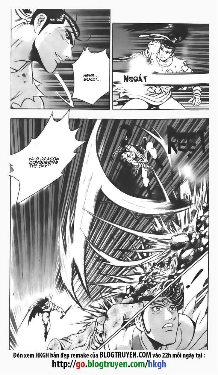 Ruler of the Land 99