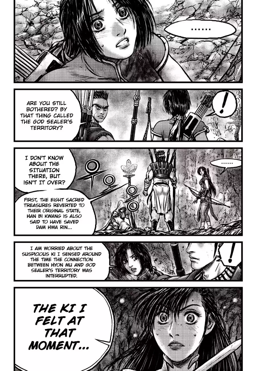Ruler Of The Land Chapter 606