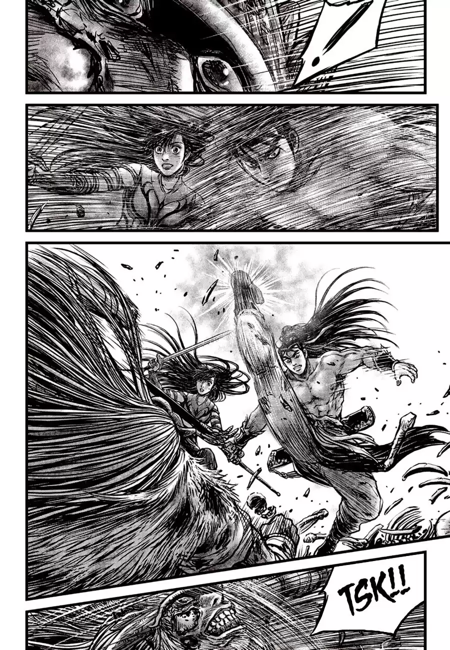 Ruler Of The Land Chapter 606