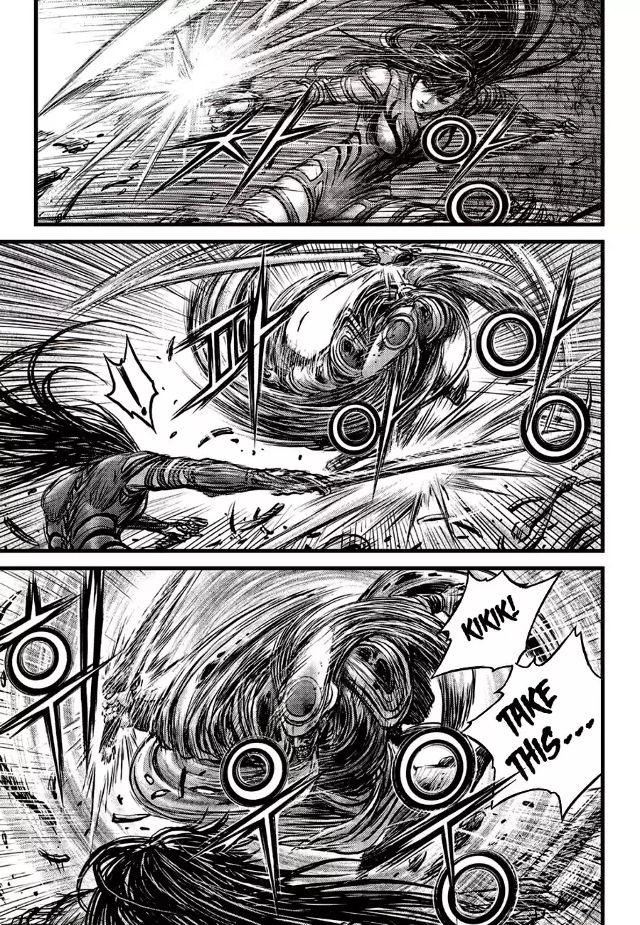 Ruler Of The Land Chapter 606