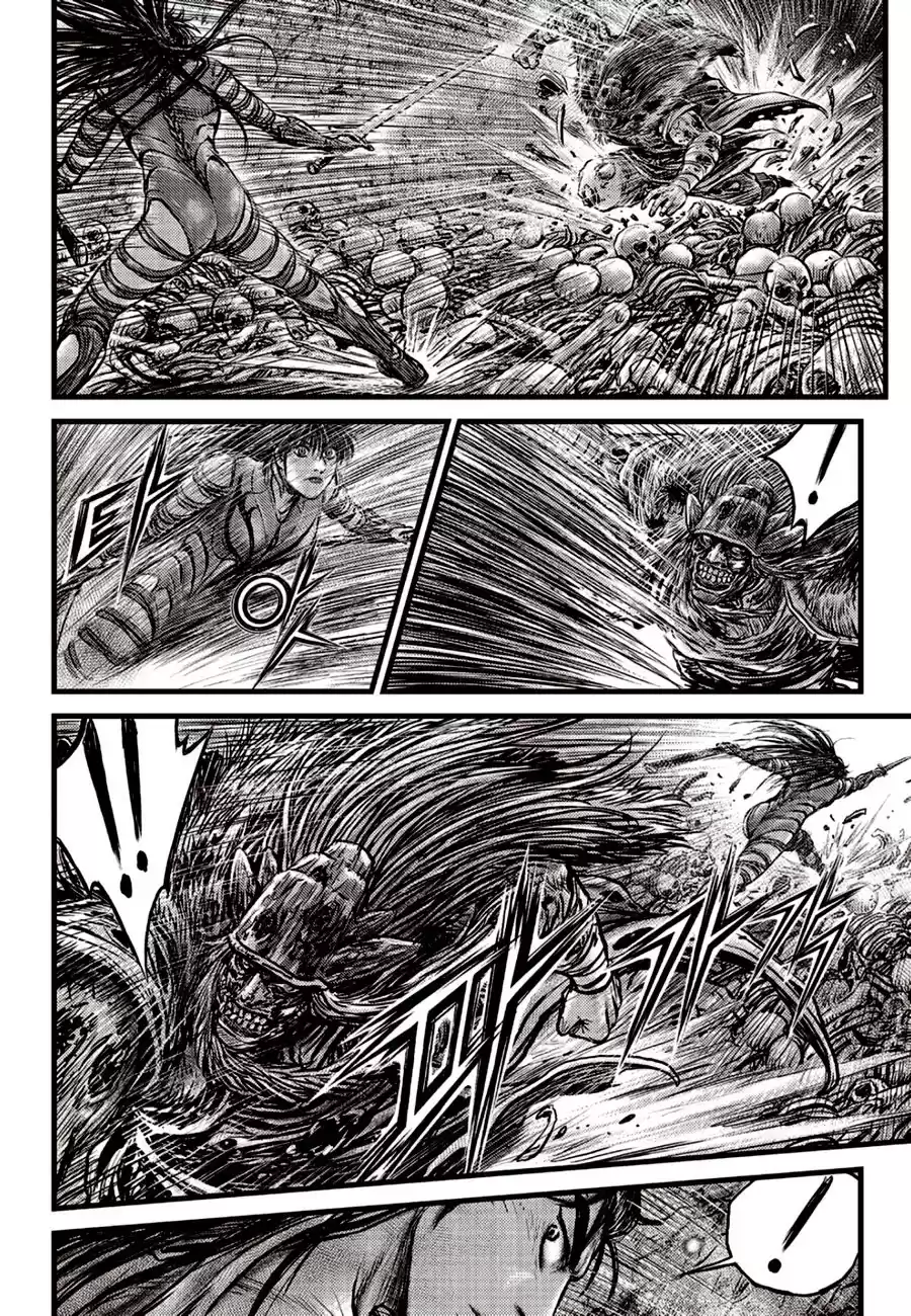 Ruler Of The Land Chapter 606