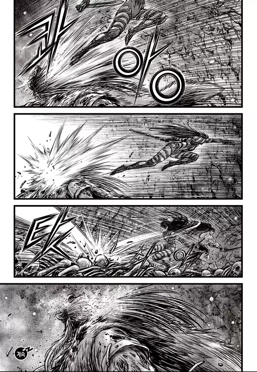 Ruler Of The Land Chapter 606