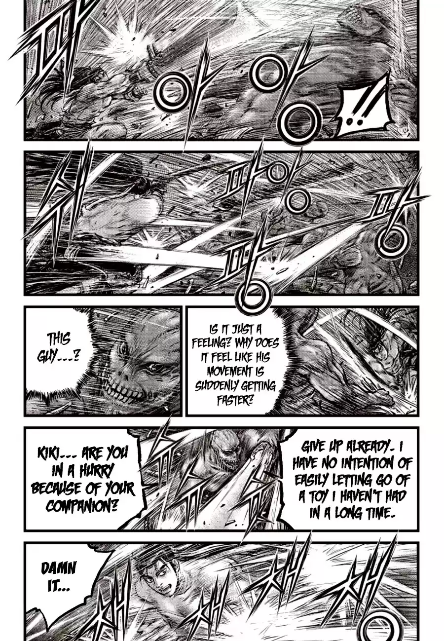 Ruler Of The Land Chapter 608