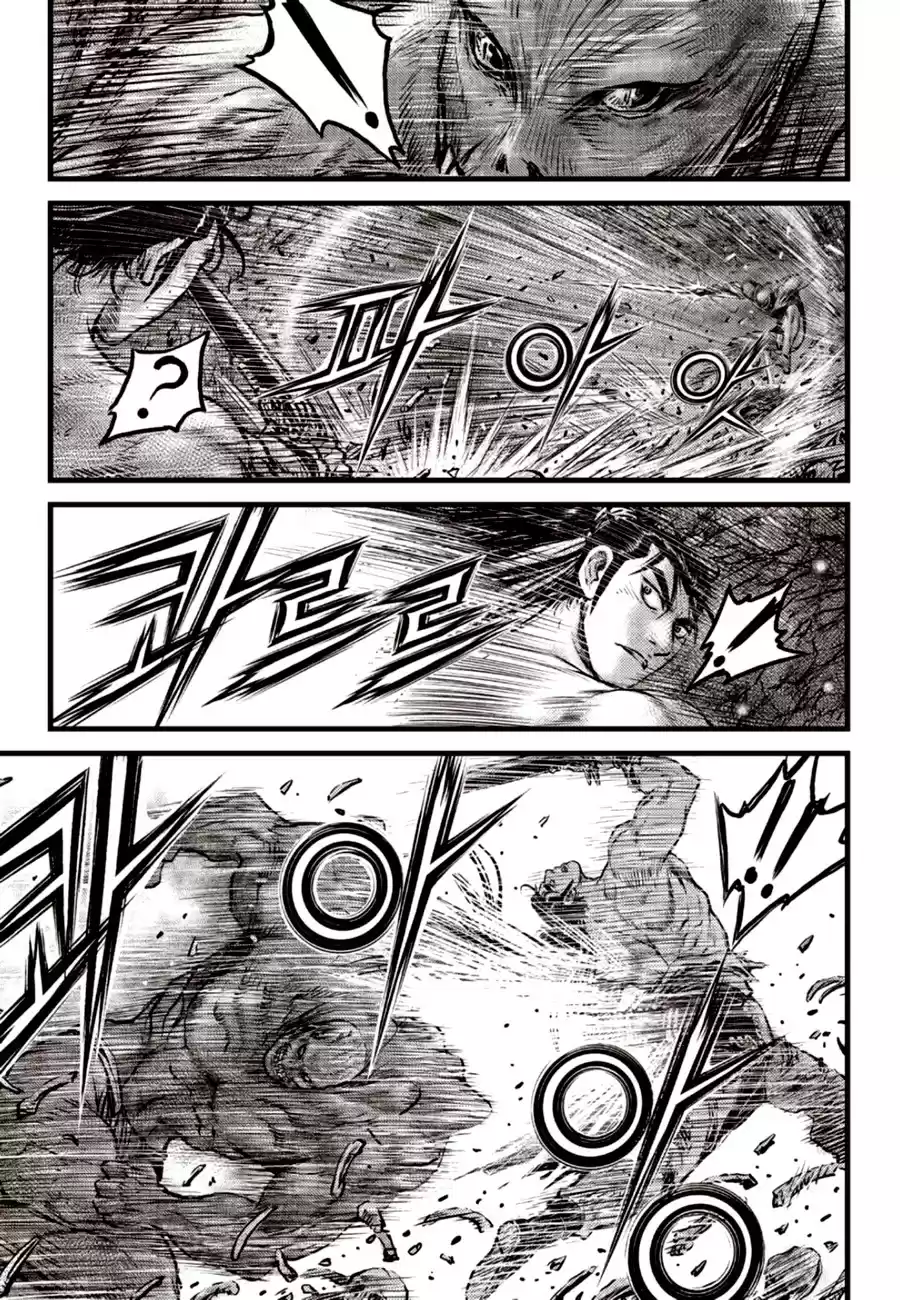 Ruler Of The Land Chapter 608