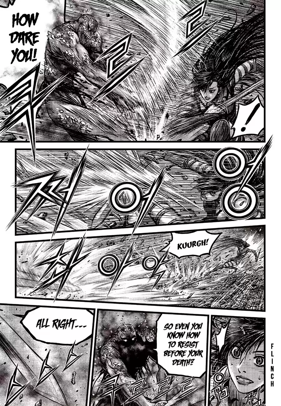 Ruler Of The Land Chapter 614