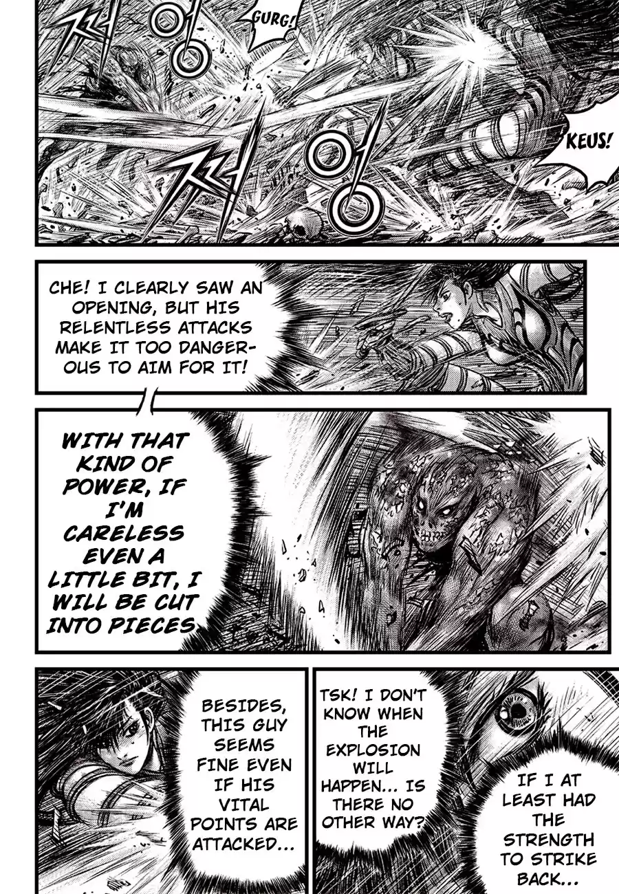 Ruler Of The Land Chapter 614