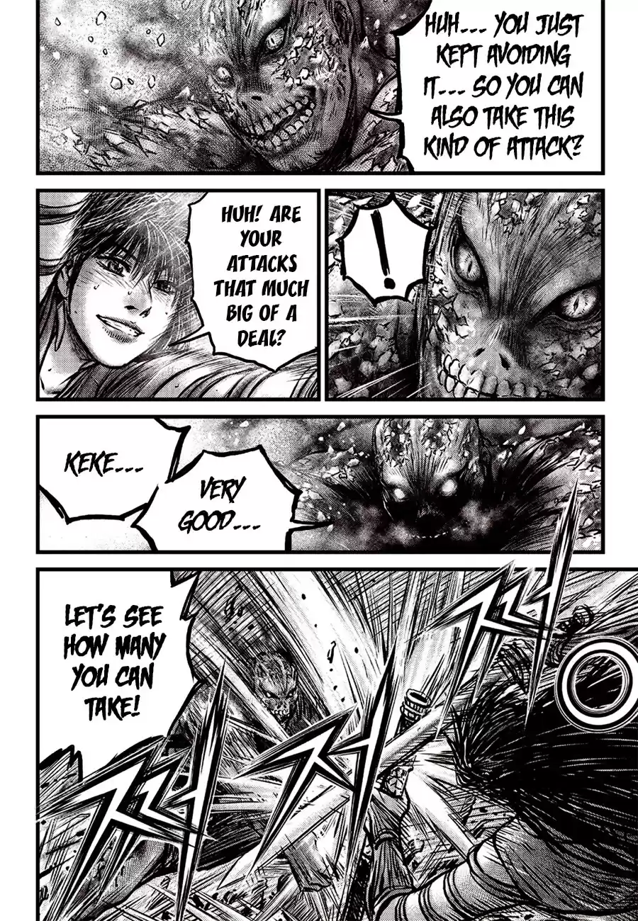 Ruler Of The Land Chapter 614