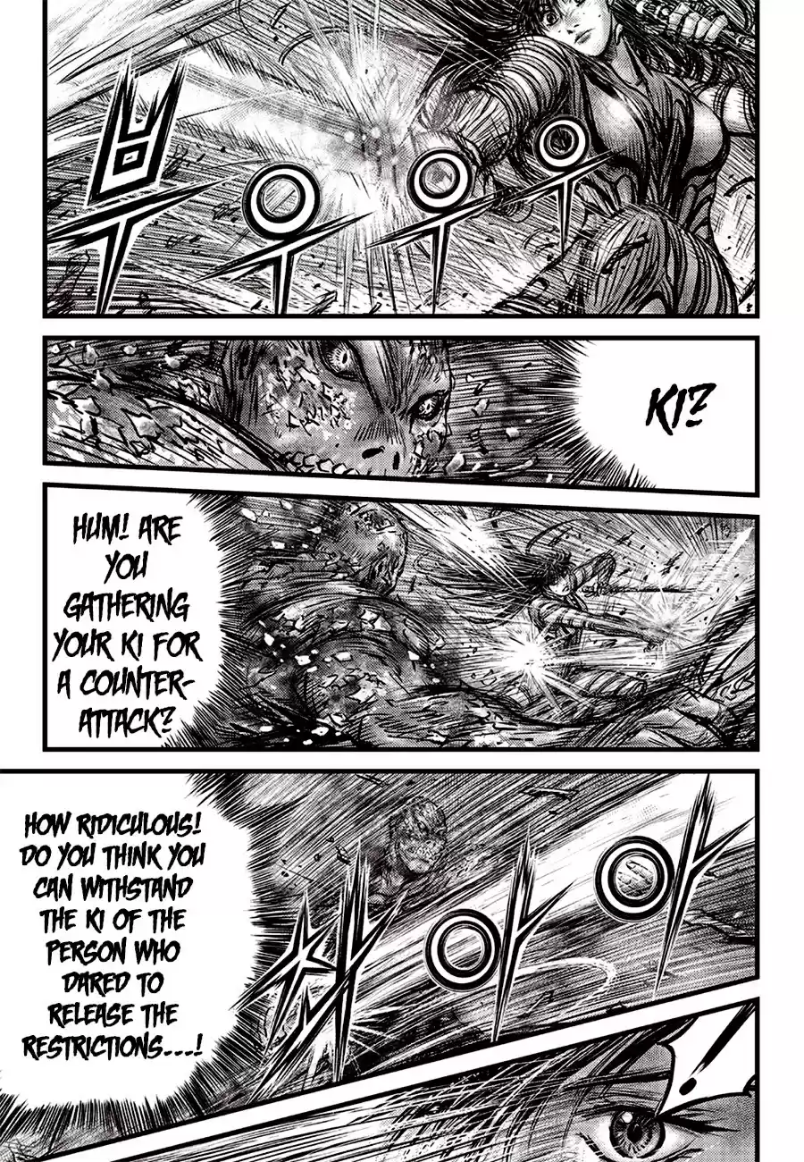 Ruler Of The Land Chapter 614