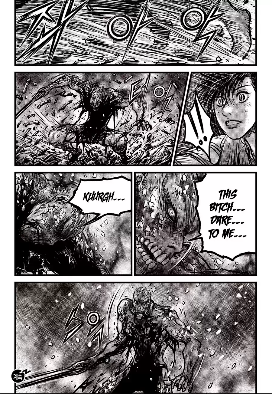 Ruler Of The Land Chapter 614