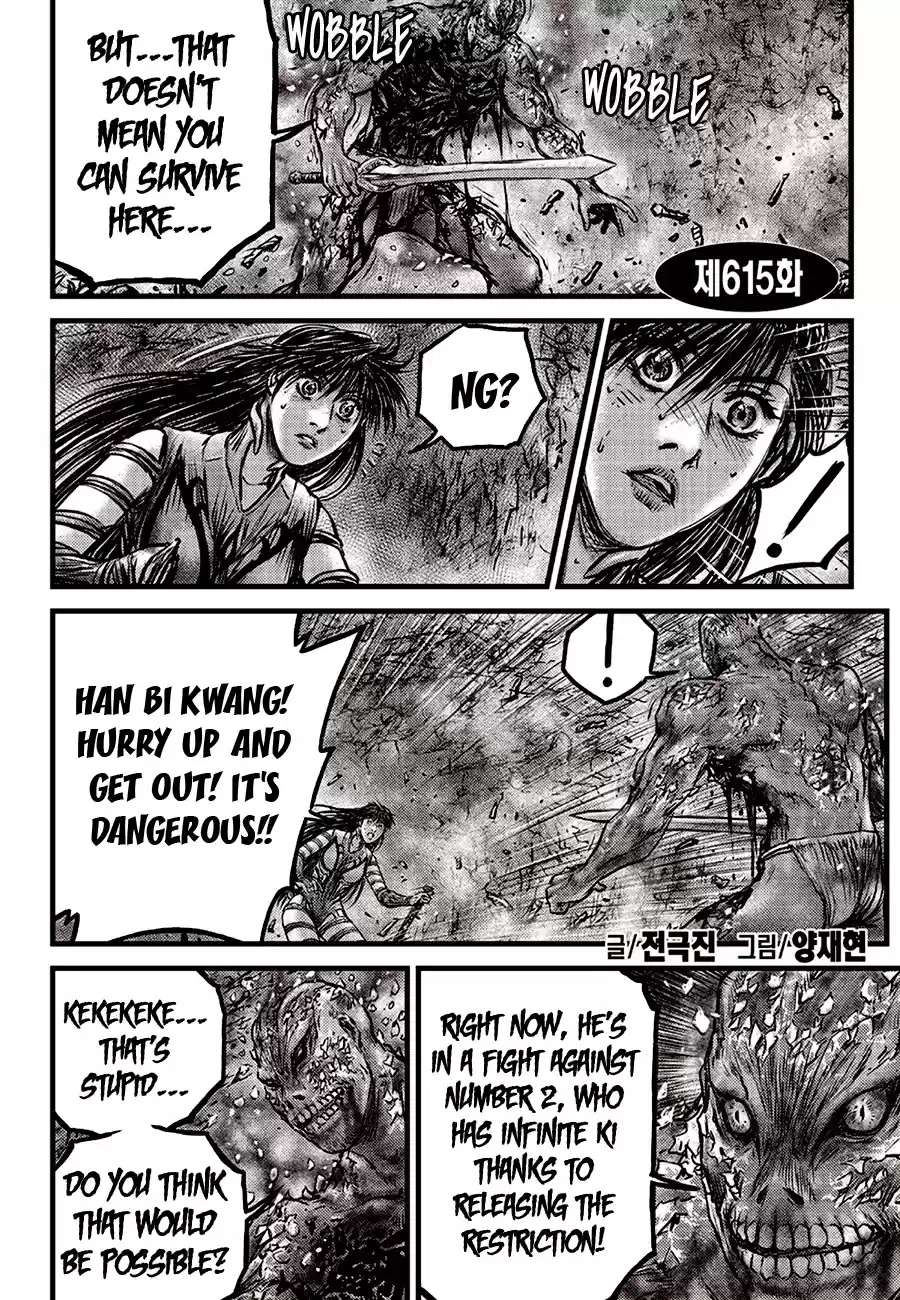 Ruler Of The Land Chapter 615