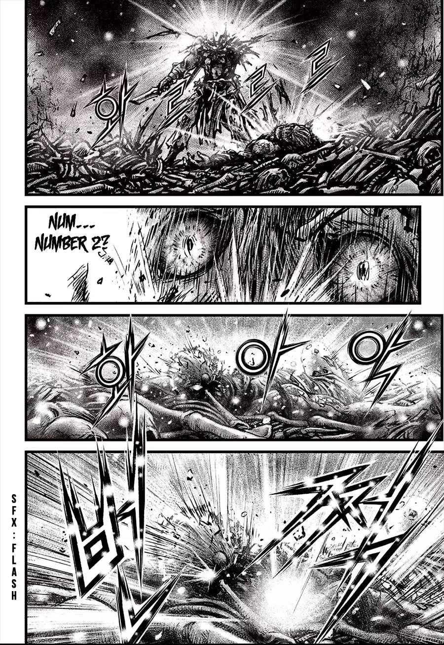 Ruler Of The Land Chapter 615