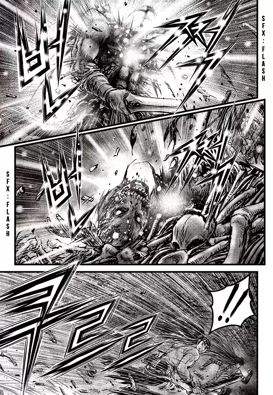 Ruler Of The Land Chapter 615