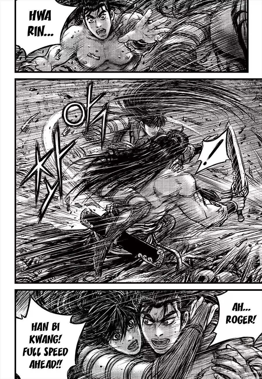Ruler Of The Land Chapter 615