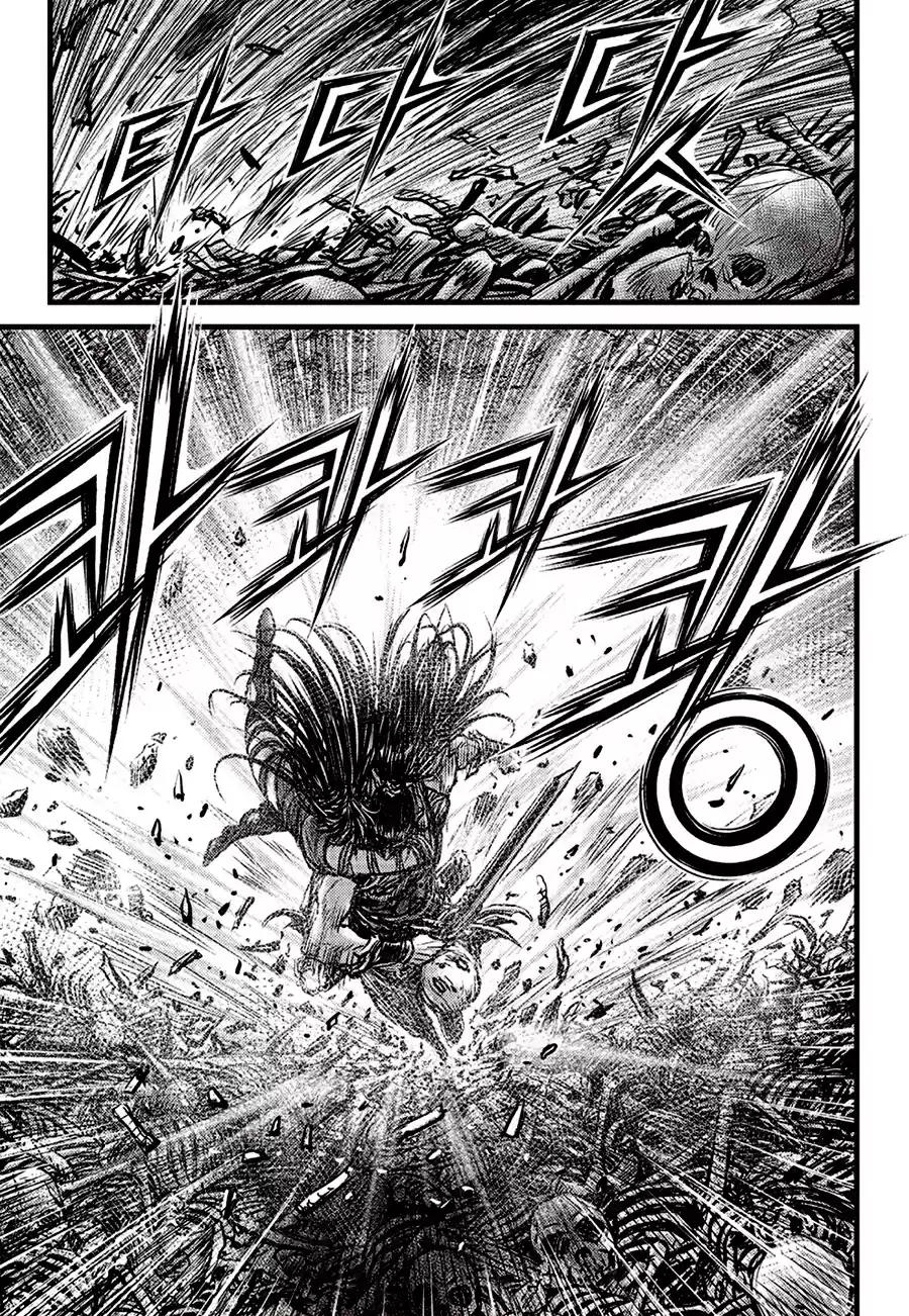 Ruler Of The Land Chapter 615