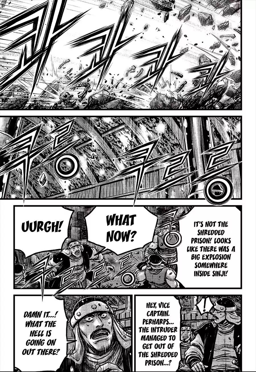 Ruler Of The Land Chapter 615