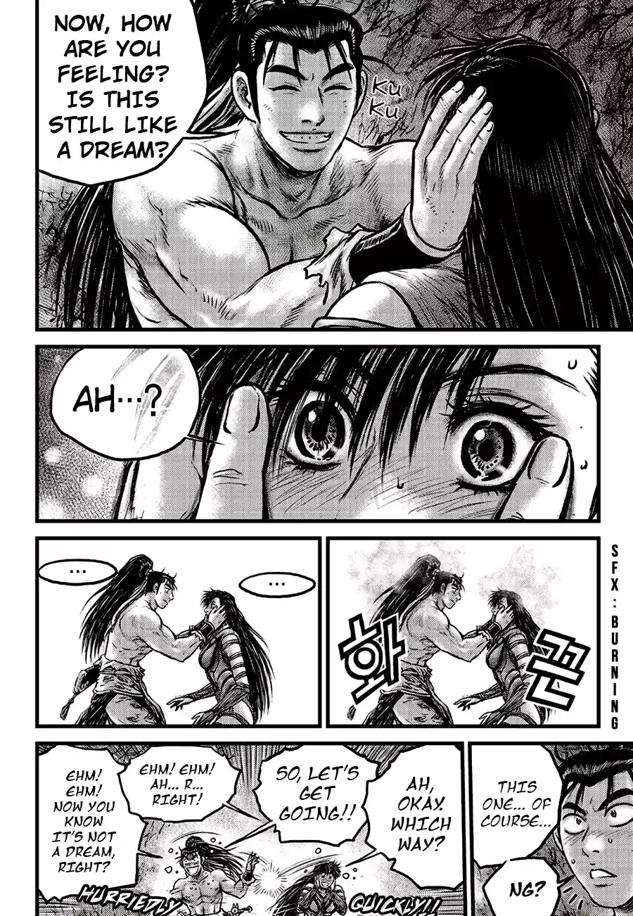 Ruler Of The Land Chapter 615