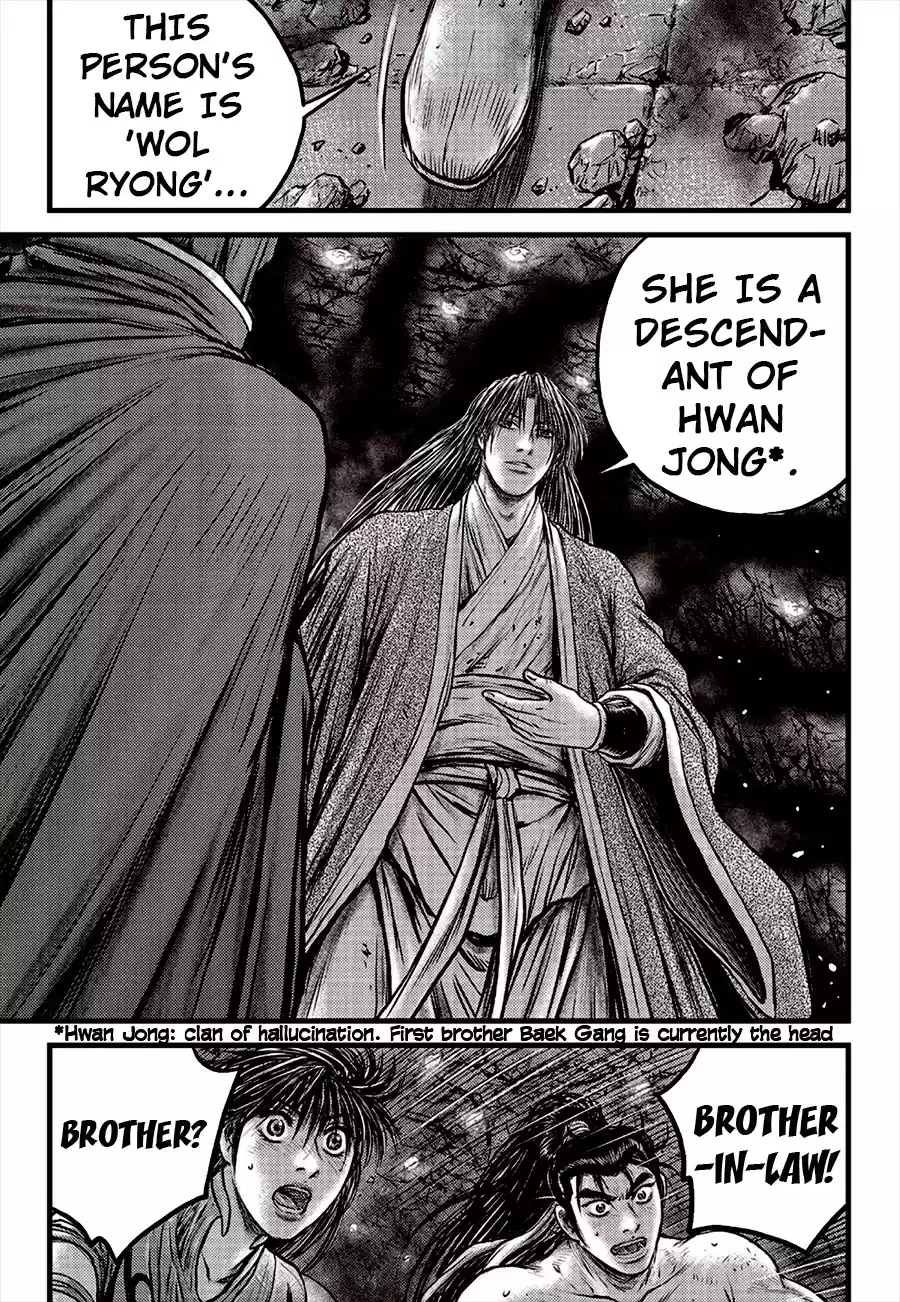 Ruler Of The Land Chapter 615