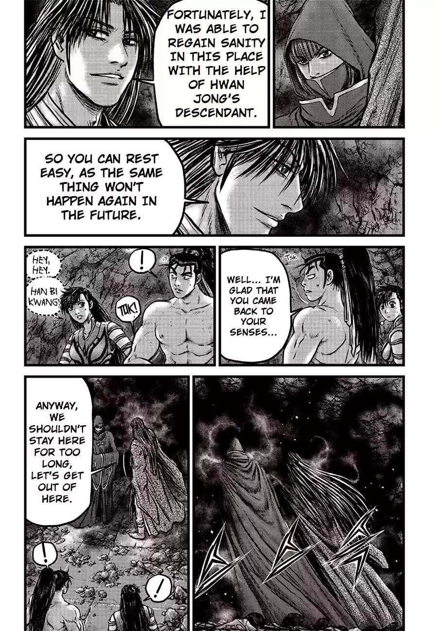 Ruler Of The Land Chapter 616