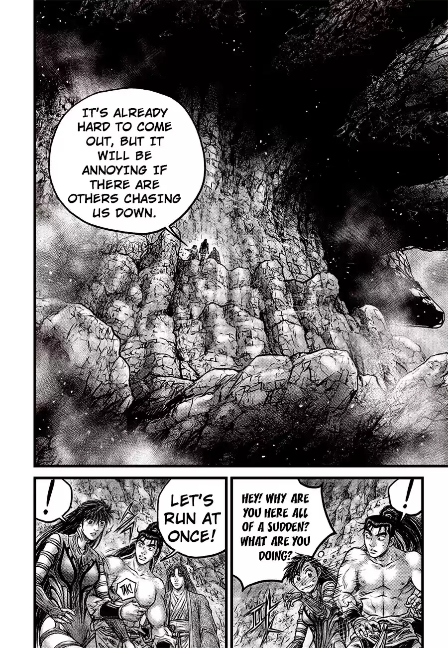 Ruler Of The Land Chapter 616