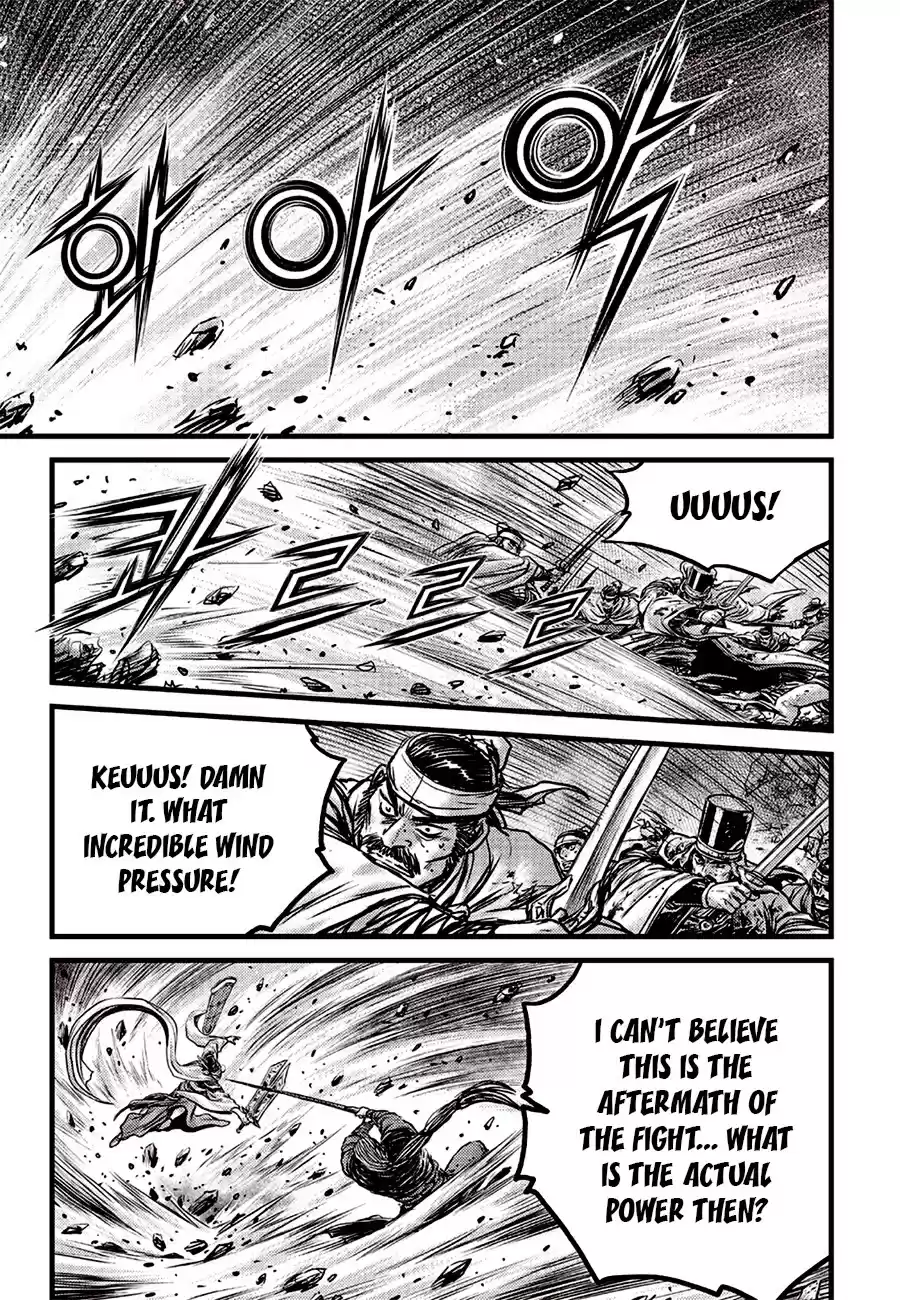 Ruler Of The Land Chapter 616