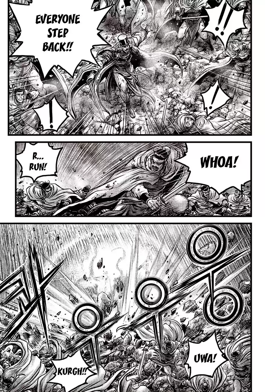 Ruler Of The Land Chapter 617