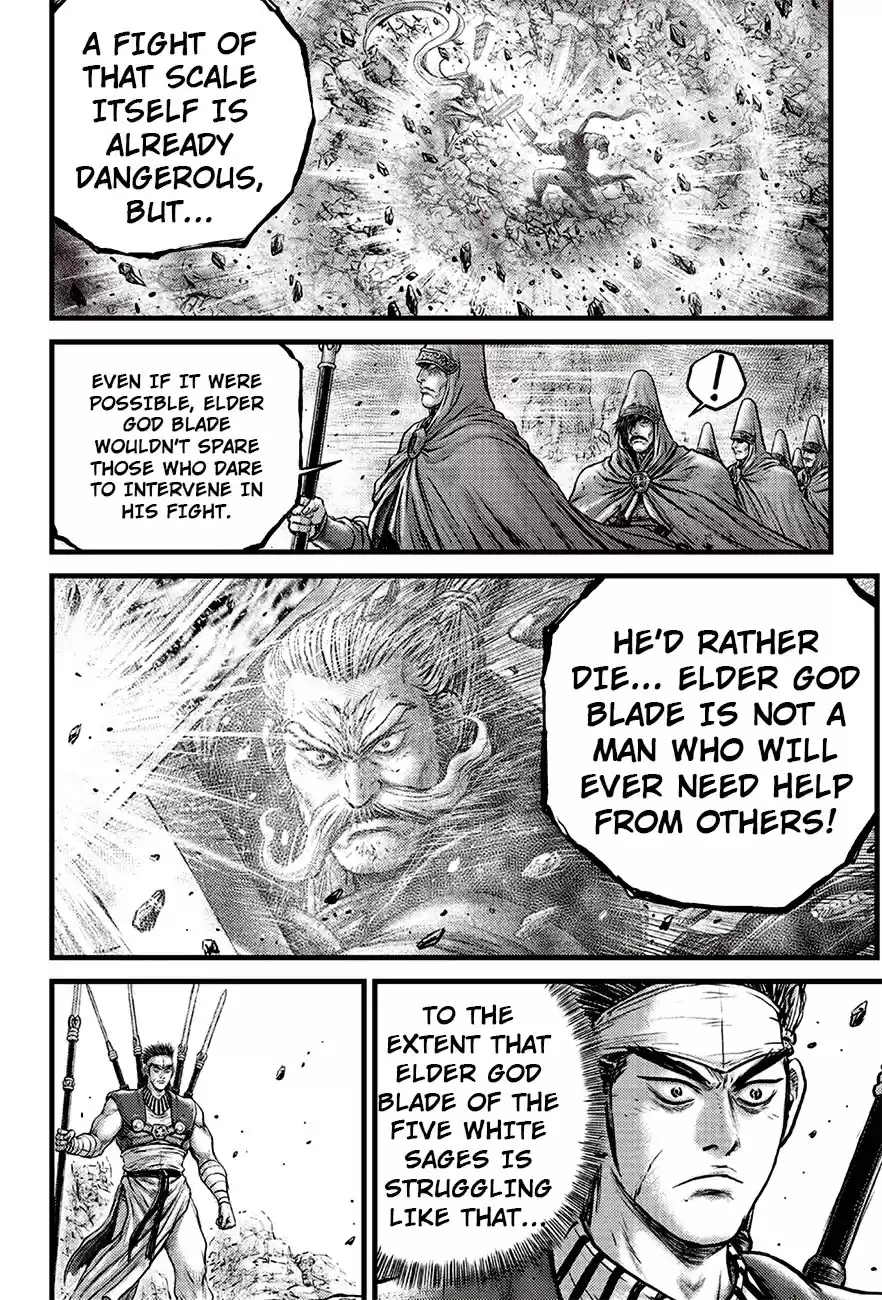 Ruler Of The Land Chapter 617