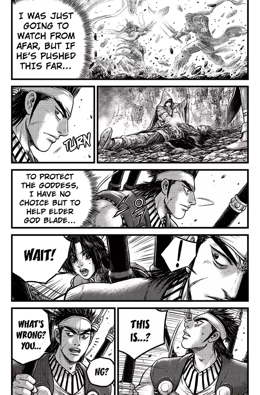 Ruler Of The Land Chapter 617