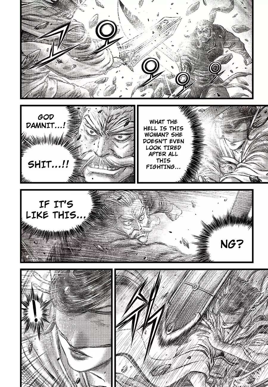 Ruler Of The Land Chapter 617