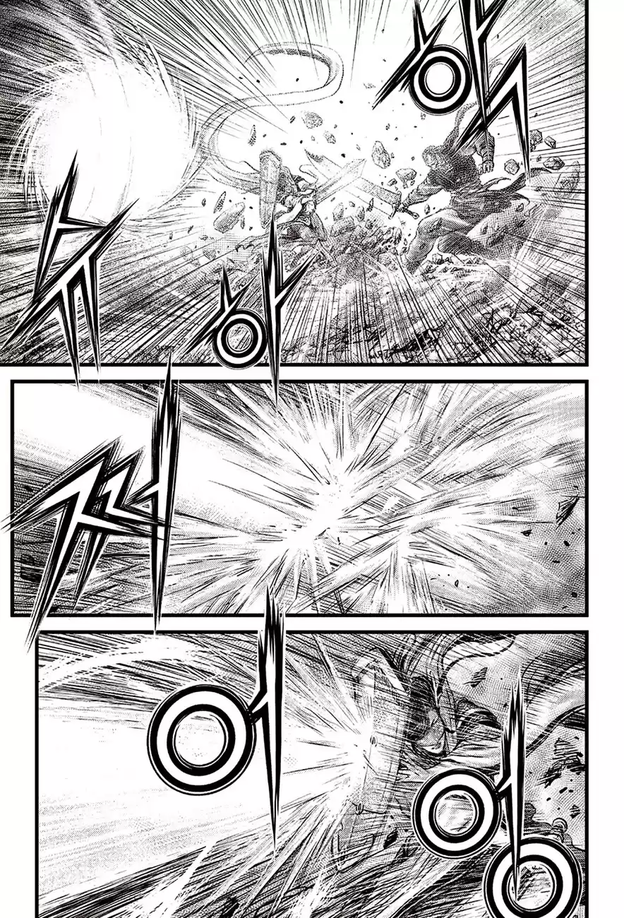 Ruler Of The Land Chapter 617