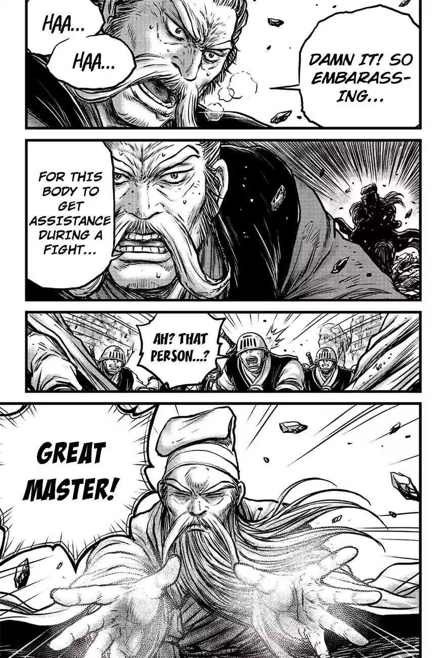 Ruler Of The Land Chapter 617