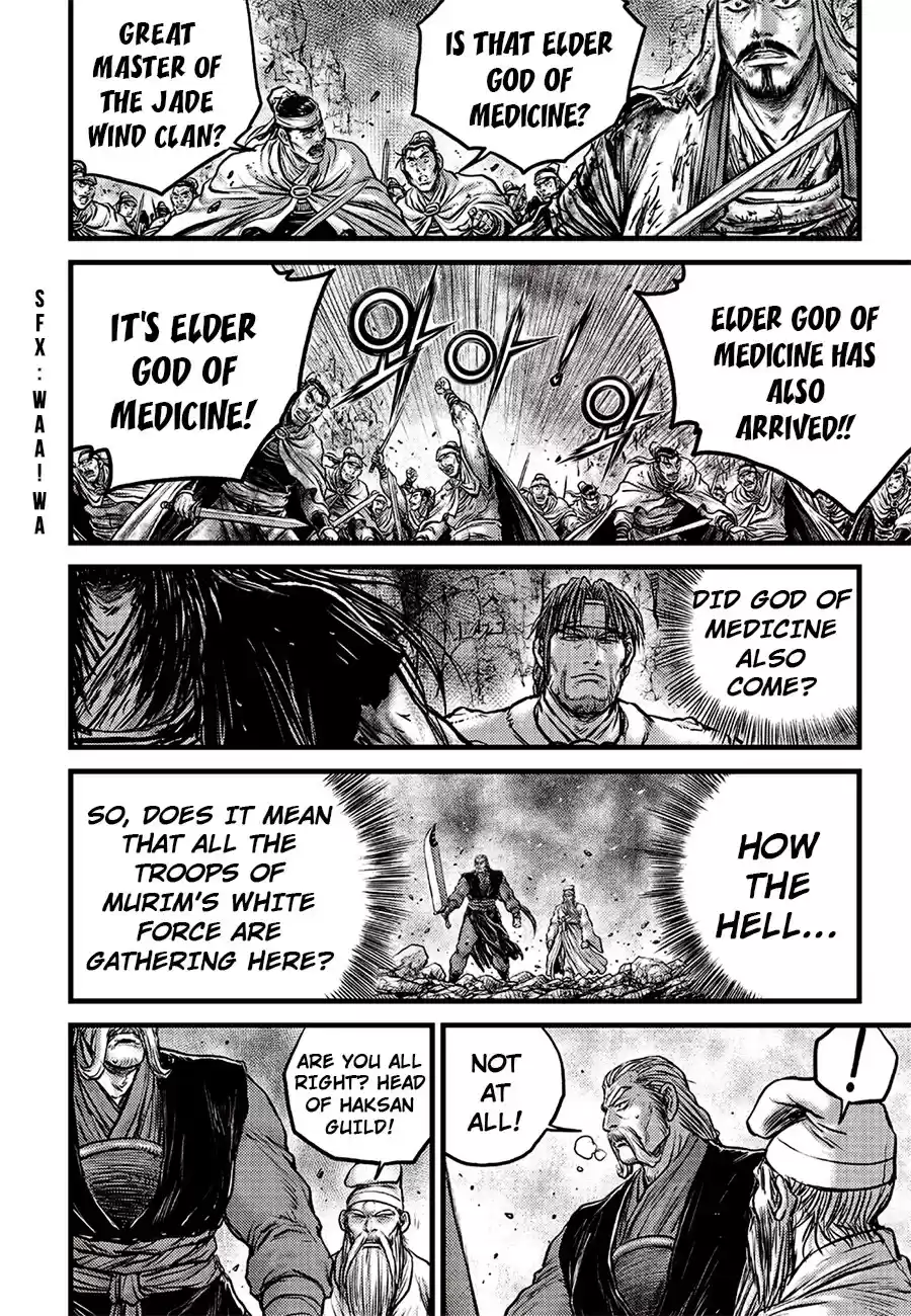 Ruler Of The Land Chapter 617